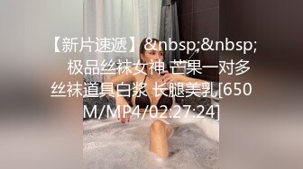 太惨了！苗条美腿贫乳年轻漂亮少妇，按摩店被两人【MJ迷奸】被搞的只剩半条命，太变态了，真实抽搐痉挛 翻白眼【水印】