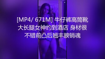 无能小哥只能用手来玩嫂子的逼逼了，全程露脸逼逼里塞满冬枣自己吐出来，丝瓜茄子插进逼里搅拌特写给狼友看