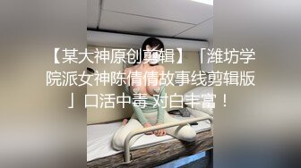 干了壹天活,下班到经常光顾的按摩店找老板娘啪啪,短发熟女主动跪下吃J8,壹插就叫