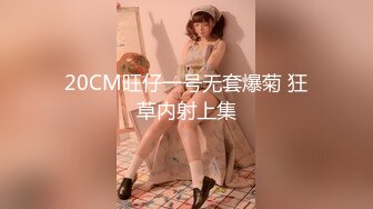 MDX.0216.苏清歌.一心只想干亲妹.家庭游戏性爱奖赏.麻豆传媒映画