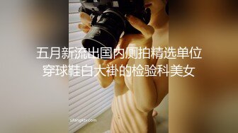 [MP4/ 273M]&nbsp;&nbsp;高颜值少妇上位全自动 宝贝 顶到底了 妈妈的水多吗 多 好舒服 我也想要这样又漂亮又骚的妈妈