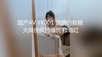 18岁的贫乳小妹妹真的绝了，这翘臀细腰真能让人忽略了胸