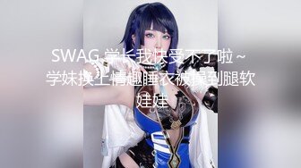 强烈推荐！电报群VIP收费精品，梦杰的新母狗姐妹花【沐、秋】私拍，颜值顶级身材超级绝，露脸黑丝美腿舔鸡啪啪调教 (7)