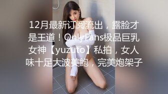 大神圈养的小狗儿美人，'你这儿红了'，'这不是口红，今天我没涂口红，只抹了一点唇彩' 骚母狗舔脚吃蛋蛋！