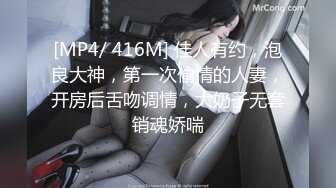 MDX-0103_手執遊戲下玩女人_極品偷情女騎乘榨精官网-季妍希