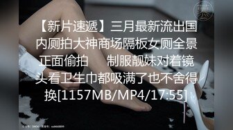 MDX-0076_大明星遥控器官网-仙儿媛