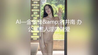 牛仔高跟少妇，换上黑丝屁眼舔干净再后入