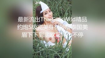 【绿帽淫妻❤️性爱狂】绿帽老公与好友酒店群交3P娇妻 穿学妹制服操更有情趣 骑着好友J8顶操 上面裹屌