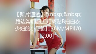 离异少妇【贵州诗诗】近距离高清晰特写美人穴，穴口大开，骚穴还挺粉，尿尿特写，哗啦啦尿液！ (2)