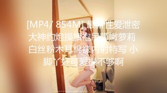 一身红色吊带裙真性感，惹人心魂，后入猛操浪荡人妻