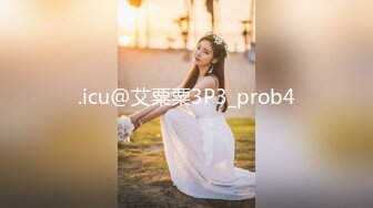 [MP4]STP29873 新人下海气质美女！强烈要求秀一波！掏出奶子看看，多毛骚穴特写，掰开手指扣入 VIP0600