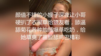 潮吹女王【Peeggy-fun】身材劲爆白虎尤物~强力喷射尿量巨大~！土豪最爱，天生尤物！ (3)