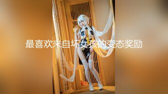 【榨精性瘾❤️少女】Cola酱✿宠粉福利浴缸性爱深喉吸茎美妙酮体紧致小腹大开M腿肉棒顶宫抽射湿嫩小穴榨精中出