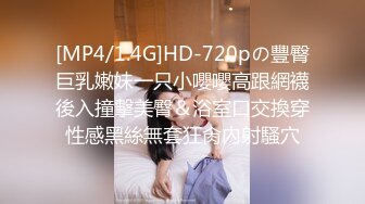 521就受不了啦