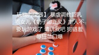 [MP4]越南妹子两女一男双飞性感大长腿兔女郎装扮，口交假吊抽插两女轮流上位骑坐侧入猛操