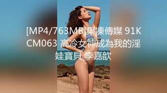 [MP4]91制片厂-夫人饶了我吧 负心汉为小三杀妻妻子冤魂夜夜索命-林凤娇