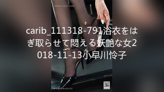 carib_111318-791浴衣をはぎ取らせて悶える妖艶な女2018-11-13小早川怜子