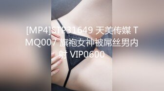 双马尾清纯JK美眉 小娇乳 小粉穴 被无套输出 内射 操的很舒坦 很享受