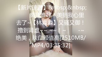 [MP4]STP29435 嫩妹小姐姐！细腰美乳展示身材！炮友扣穴掏出大屌深喉，怼着肥穴一下挺入，操的奶子直晃动 VIP0600