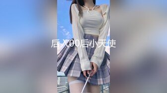 女友手撑在床上 大屁股被主人蹂躏