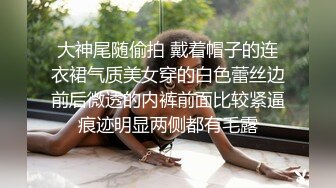 a2vn1zsgy4i0zhttn_周家如 顏仟汶《兽性新人类之失忆性行为》精华片段clip_by_海盗路飞