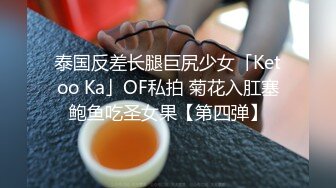 ⚫️⚫️顶级露脸反差婊！高颜长腿杭州美女小姐姐【宋雯】私拍，全裸露出道具紫薇舔脚3P全程露脸