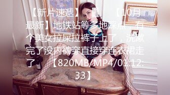 [MP4]最新超人气SSS极品女神▌璃奈酱 ▌凌辱束缚初体验！超震AV棒强制高潮 女神潮吹失禁尿飙