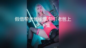 [MP4/407M]1/6最新 网红女神超人气爆乳貌美少女酒店试睡员之肉体评测VIP1196