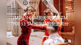 【长期订阅更新】推特25万粉丝F-CUP吊钟乳小母狗蜂腰爆乳芭比「魔鬼愛」VIP完整付费资源【第四弹】 (1)