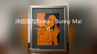 沖田凜花Rinka - Bunny Maid