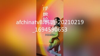 扣扣传媒 fsog-108 美少女的午後性爱生活-小敏儿