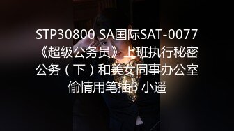 火爆全网泡良达人泡个有性需求的富姐李慧英 到寓所激情回点血