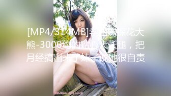 叫声甜美露脸