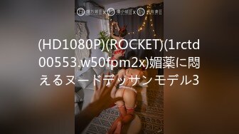 FC2-PPV-4438494 20歳Gカップ爆美女”崖っぷ【高清无码】