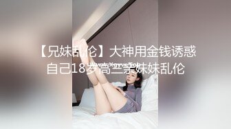 91CM-0731.寻找陈美惠.91制片厂