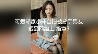 婚庆公司夫妻档深夜秀,阿姨很有味道,现实中当红娘,线上变潘金莲