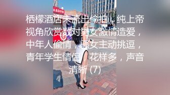 漂亮美眉 这个婴儿肥妹妹真的好骚