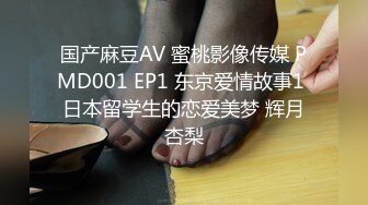 [MP4/412MB]【AI画质增强】2020-10-31 小宝寻花3000网约高颜值外围小姐姐，清新女神蜂腰翘臀白嫩美肤