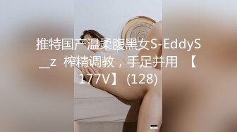 STP34195 糖心Vlog 网黄摄影师专属学妹玩物 粉系偶像练习生 淫乱课后丝足嫩穴榨精 顶宫抽送榨射淫汁 鸡教练