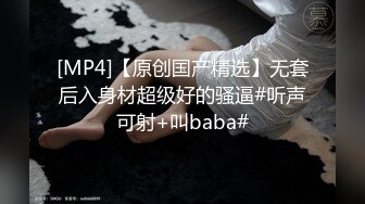 土豪重金定制【芭蕾学妹】在校舞蹈生小羊日常练功定制舞蹈视频，内部版，人工白虎，每次都卖很贵 (3)