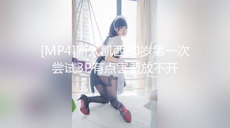 【新速片遞】&nbsp;&nbsp;卫生间暗藏摄像头偷拍漂亮的嫂子洗澡❤️身材不错性感的黑森林[675M/MP4/15:22]