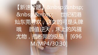 ⚫️⚫️顶级硬核媚黑！女人味十足御姐BBC崇黑讨黑反差婊SLUTWFE与黑人3P，粗大肉棒前后夹击