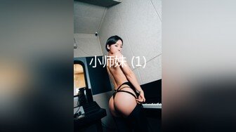 萝莉社投稿❤️美女OL工作过不过关就看能不能让老板泻火