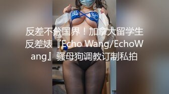 《重磅泄密》万人在线关注的Onlyfans极品乳神【冲田杏梨】私拍??豪乳大肥臀揉搓挑逗~大尺度福利