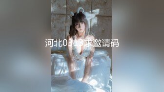 【新速片遞】⭐⭐⭐刚下海的小处女，【小甜甜超甜】，暑假在学校宿舍，脱光热舞给大哥们看，背影杀手，身材机票，自慰白浆⭐[10700MB/MP4/09:21:12]