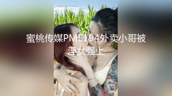 [MP4/496MB]Dom打桩机【一条肌肉狗】1月最新VIP福利，露脸极品