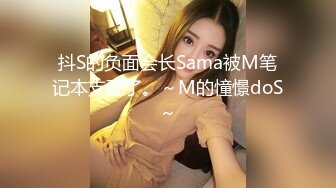 【AV女友】绝美丰满坦克御姐巨乳如球狂甩姐妹互动自慰坐脸舔逼_2.mp4