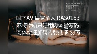 《淫荡夫妻㊙️重磅泄密》万人求购Onlyfans网红淫妻调_教 (6)