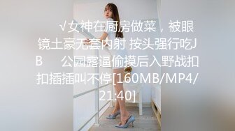 找闺蜜玩却被她挑逗说动一起服侍男的做爱 黑白美女交映前凸后翘大长腿 啪啪双飞猛烈抽插1080P高清