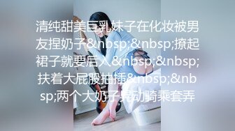 终极臀浪！G奶配上超过100臀围的P站拉美熟女Yinyleon合集【250V】 (49)